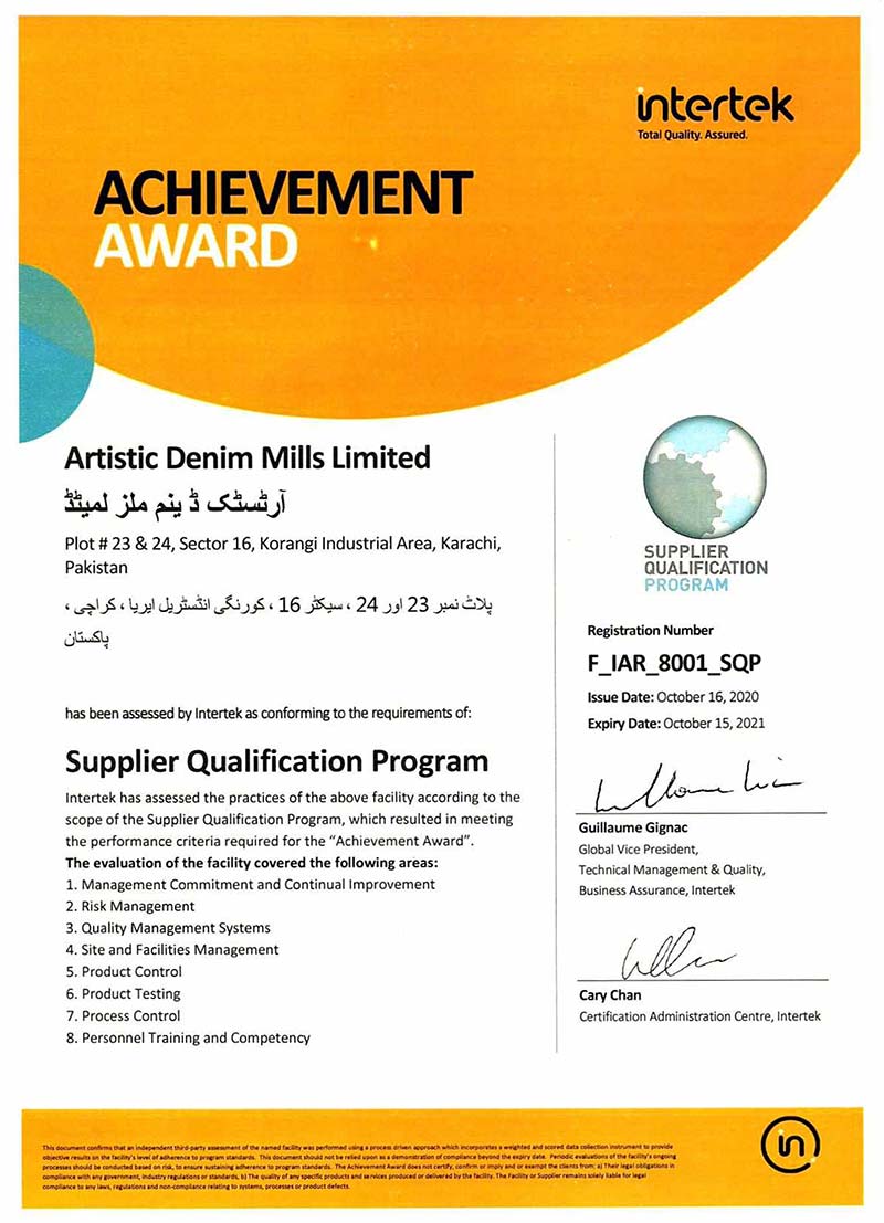 SQP achievement award, Artistic Denim Mills